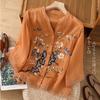 Hochwertige Baumwoll-Leinen-Jacke Damen Sommer Bestickte Strickjacke Hemd Chinesischer Nationalstil Nähte Knöpfe Hemd