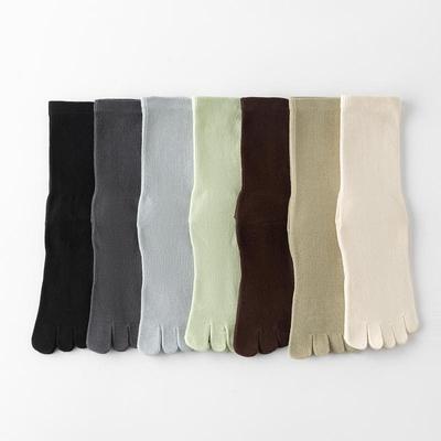Ladies Spring and Autumn Professional Non Slip Yoga Pilates Exercise Five Finger Tube Five Finger Socks