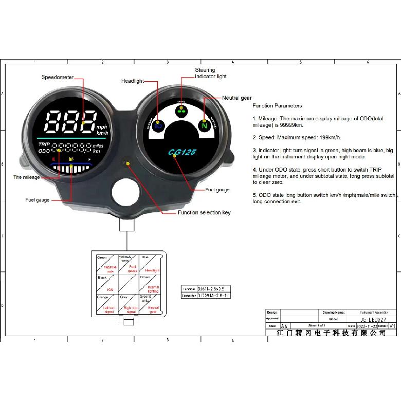 Motorcycle Oil Meter Modified YBR125 Voltage Oil Level Speed With USB Charging Function Electronic Models for Honda CG125 2000-2