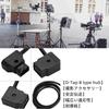 Male to Female Power Extension Cable Extension for Power Male Power Tap to Hub Adapter Cable for Photography D-tap Cable, D-tap V-Mount Splitter,