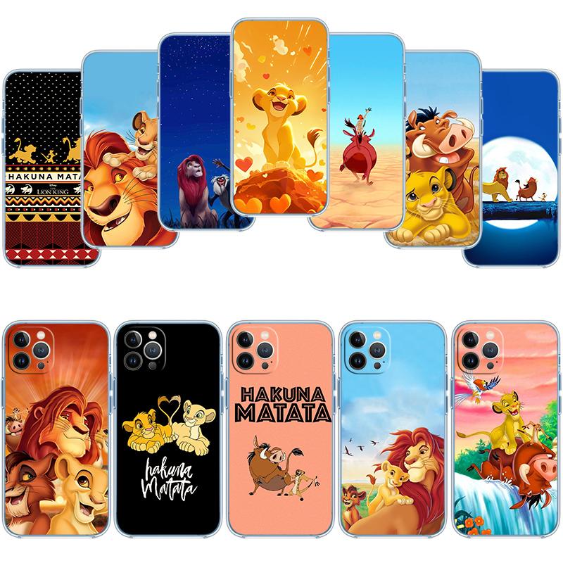 Lion King Transparent Phone Case for LG K22 K30 K40 K40S K41 K42 K50 K50S K51 K51S K52 K61 K62 K71 K92 Q61