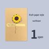 Retro Kraft Paper Greeting Card with Dried Flowers – DIY for Birthdays, Qixi, Teachers, Christmas & More