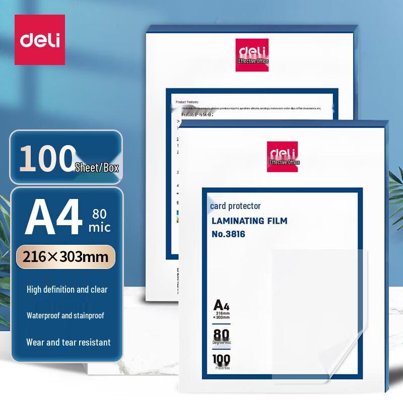 

Deli A4 Laminating Film CN plug (adapter included)
