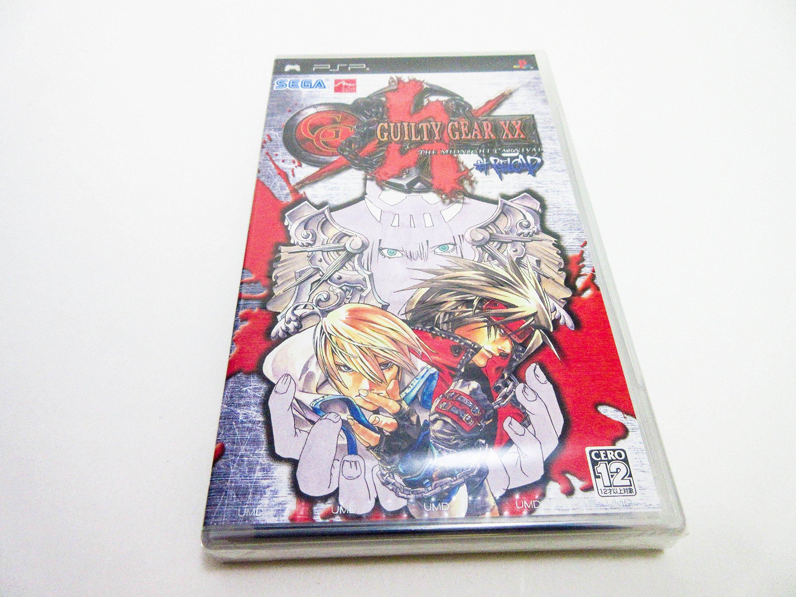 Guilty Gear XX Sharp Reload PSP -