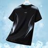 Sommer Farbverlauf Eis Seide Rundhals Schnell Trocknend Sport T-Shirt Herren Damen Outdoor Laufen Training Leicht Atmungsaktiv Trendiges Oberteil