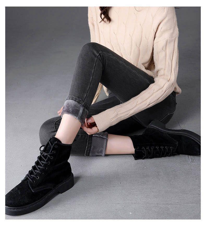 Women's High-Waist Fleece-Lined Skinny Jeans - Slimming Bodycon Pencil Pants for Autumn/Winter 2025