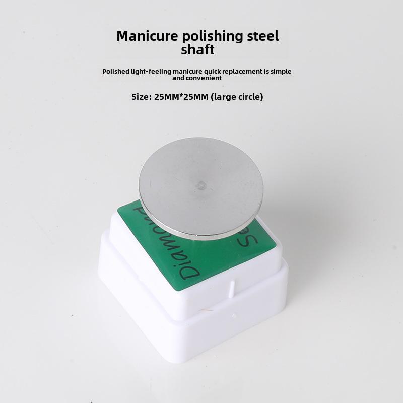 

Электрический набор для педикюра: Шлифовальные диски Flying Saucer и калибратор мозолей