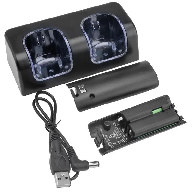 2-in-1 Charging Station Dock Stand +2800mAh Rechargeable Battery for Wii Gamepad Remote Controller Charger Dock Station