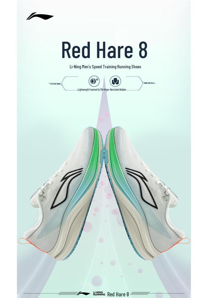 Li-Ning Chitu 8 Men's Breathable Racing Running Shoes