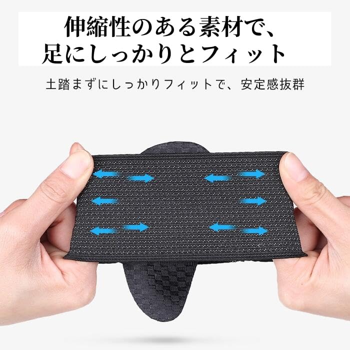 Foot Protective Pad for Flat Hand Suitable for Standing Work and Unisex Support, Feet, Washable, Sports,