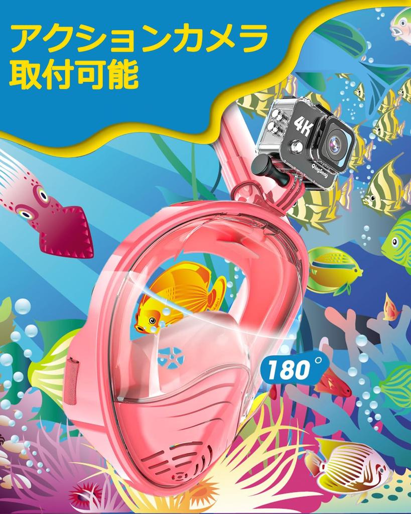 Full Face Snorkel Mask with and Goggles for Diving and Underwater Includes Storage Bag Kids' Anti-Fog Leak-Resistant Use, (Pink, XS)