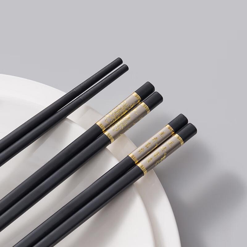 Elegant Gold & Silver Alloy Chopsticks (10 Pairs)