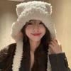 Plush Bomber Hat Soft Fluffy Bear Ears Hat Cute Plush Hat High-Quality For Outdoor Stroll Winter Gift