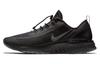 Odyssey React Shield Potrójny Czarny AA1634-001
