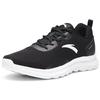 Anta Breathable Low-Top Training Shoes Men Sneakers Black White 112027711-4