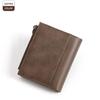 Men's RFID Anti-Theft Vintage PU Zipper Wallet & Multifuntional Card Holder