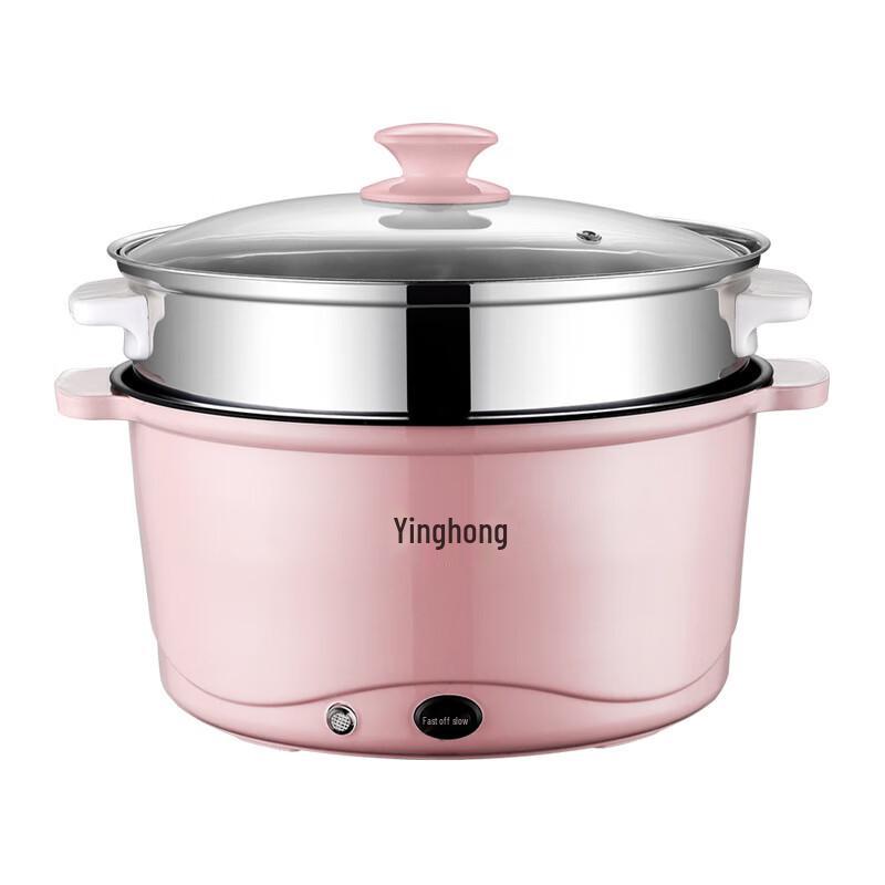 ZISIZ Multi-function Electric Cooking Pot