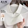 [Extremely Simple and Relaxing Version] Linen Lyocell Small V-neck Men's Solid Color Polo Shirt