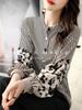 MARIA MARFA Floral and Striped Soft and Women's Blouse, Fluffy, Office-Ready, Neat, Cute, Modern, Spring, Black, 5S-M09-BKXL