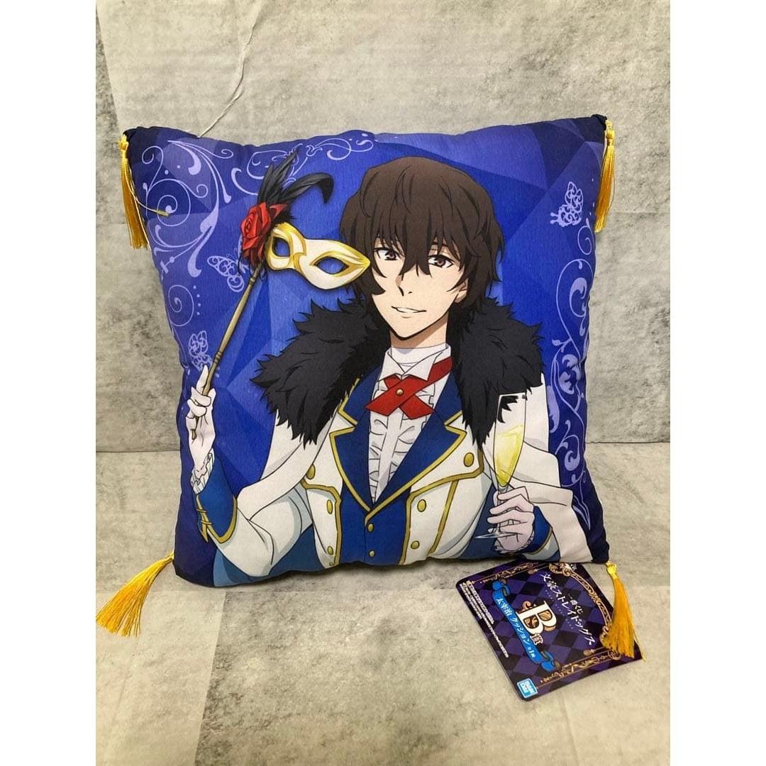 B Prize Dazai Osamu Cushion from Bungou Stray Dogs Ichiban Kuji