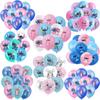 Set de baloane de ziua de naștere Lilo & Stitch - Decorațiuni pentru petrecerea copiilor
