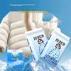 Upgraded 3D Frosted Down Jacket Cleaning Wipes - Quickly Clean Stains, No-Wash Needed