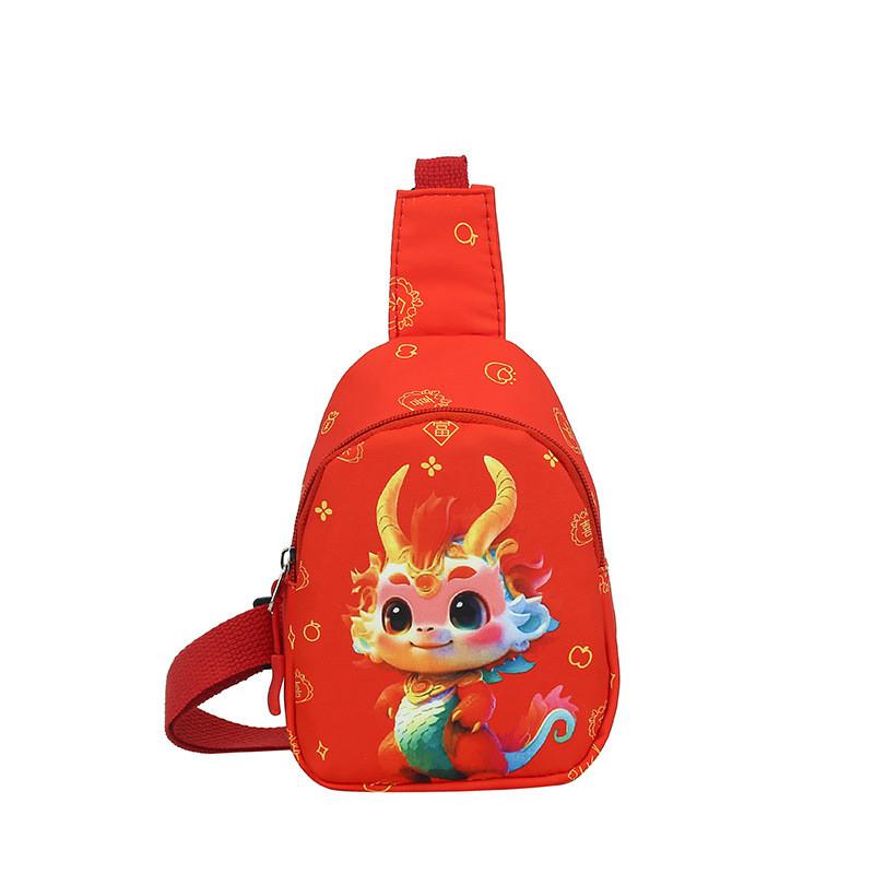 

Frozen Children Cartoon Mini Waist Bag With Polyester Print For Kindergarten Kids красный