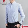 Pierre Cardin Men's Cotton Oxford Striped Business Shirt