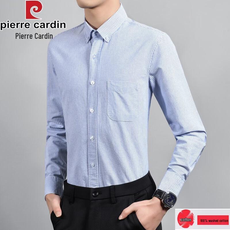 Pierre Cardin Men's Cotton Oxford Striped Business Shirt