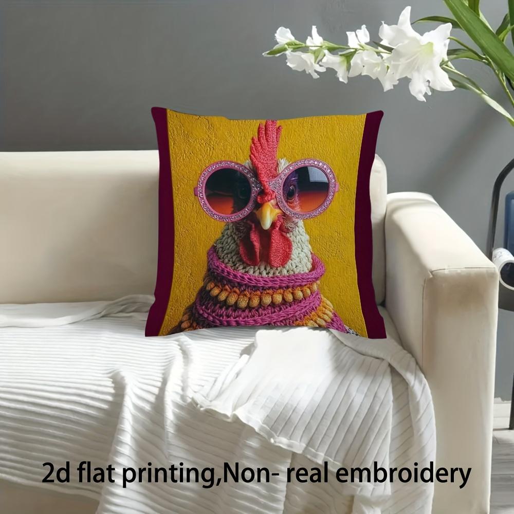 2D Flat- Fun Trendy Rooster Throw Pillow Cover, Cute Fashionable Chicken Decorative Pillow Case for Sofa Bedroom Living Room
