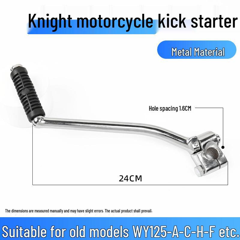Wuyang Honda WY125-A/C Foot Starter Lever Accessories