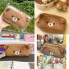 Rilakkuma Federmäppchen Plüschmaterial Niedlich Minimalistisch Aufbewahrung Für Schüler