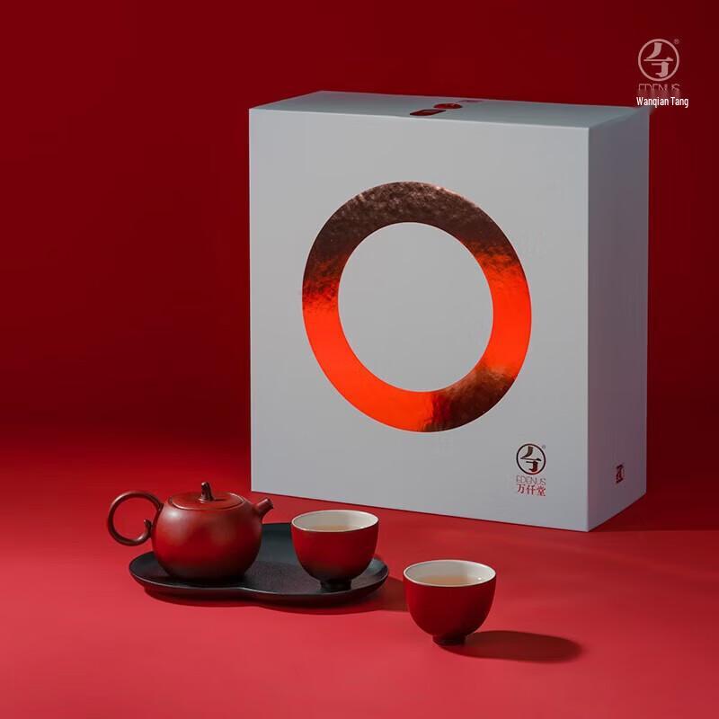 Edenus Ceramic Tea Set - Peace & Joy Collection