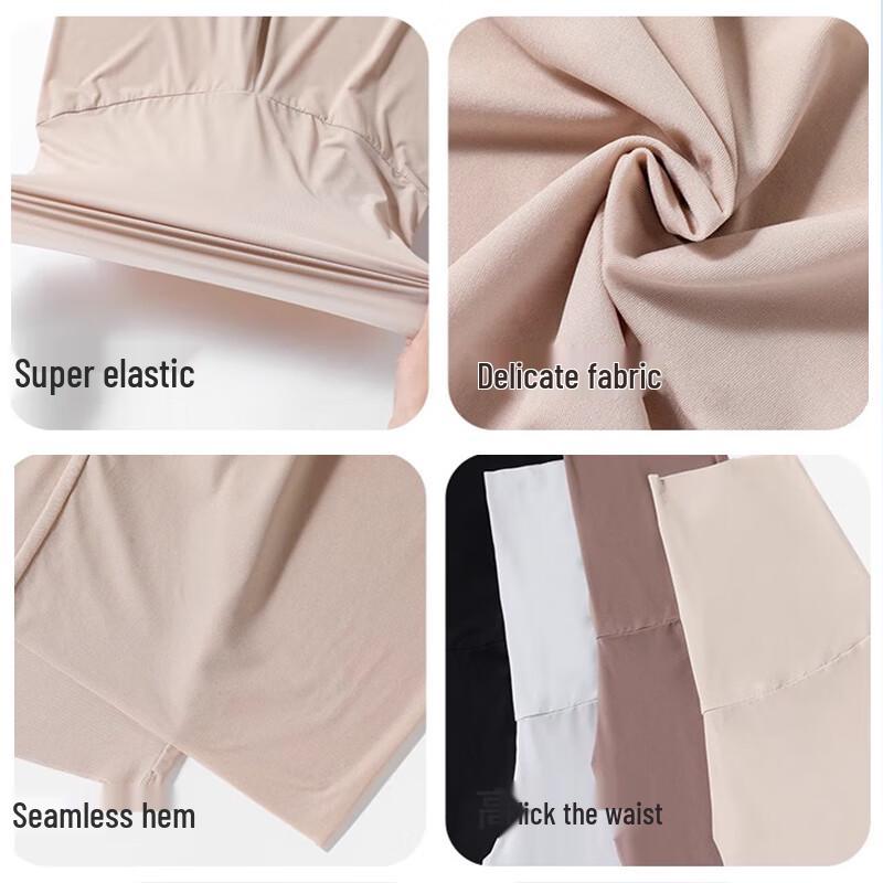 Xue Qiman Women's Seamless Ice Silk Capri Safety Shorts