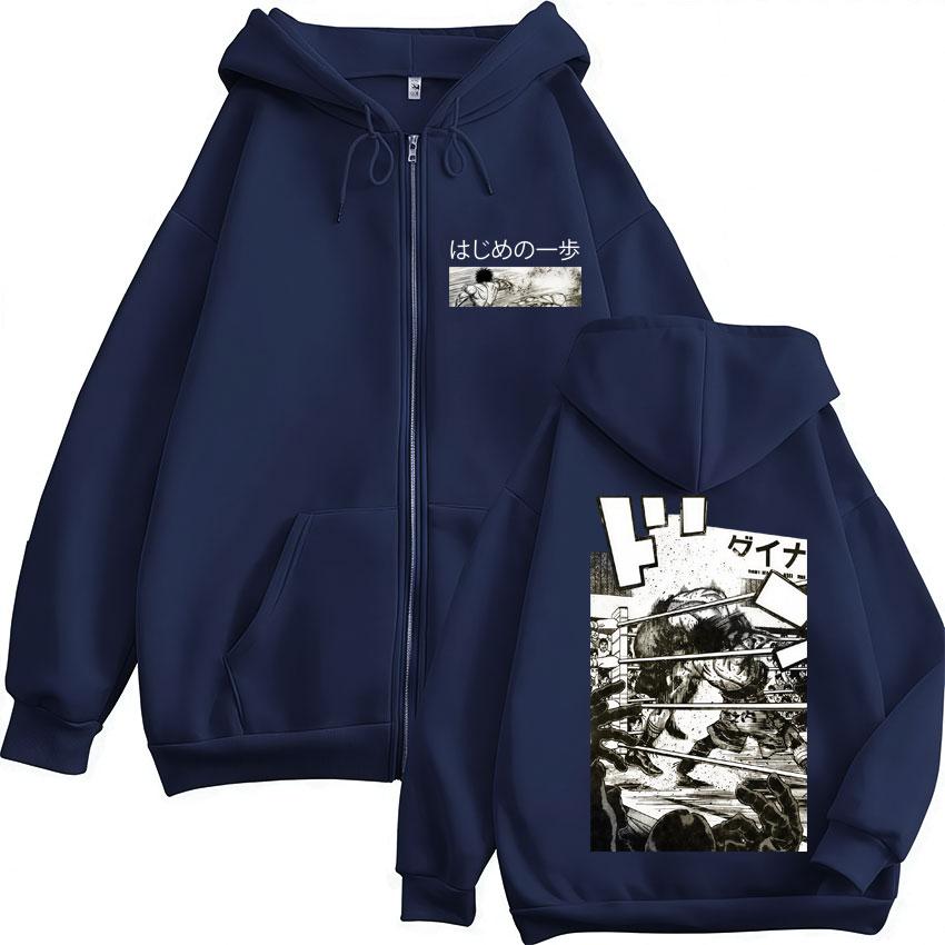 Anime Makunouchi Hajime No Ippo Zipper Hoodie Kamogawa Boxing Gym Men's Sweatshirt Oversized Fleece Vintage Popular Coats Male
