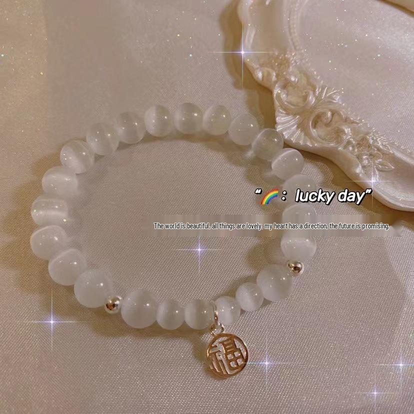Mori Style Cat's Eye Fu Character Moonlight Bracelet - A Fresh, Retro, and Gentle Good Luck Gift for Girlfriend
