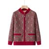 Grandma's Plus Velvet Knitted Sweater & Lamb's Wool Coat for Autumn/Winter