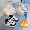 Kinder-Boardingschuhe, Sportschuhe für Jungen mit weichen Sohlen, Schuhe für Mädchen