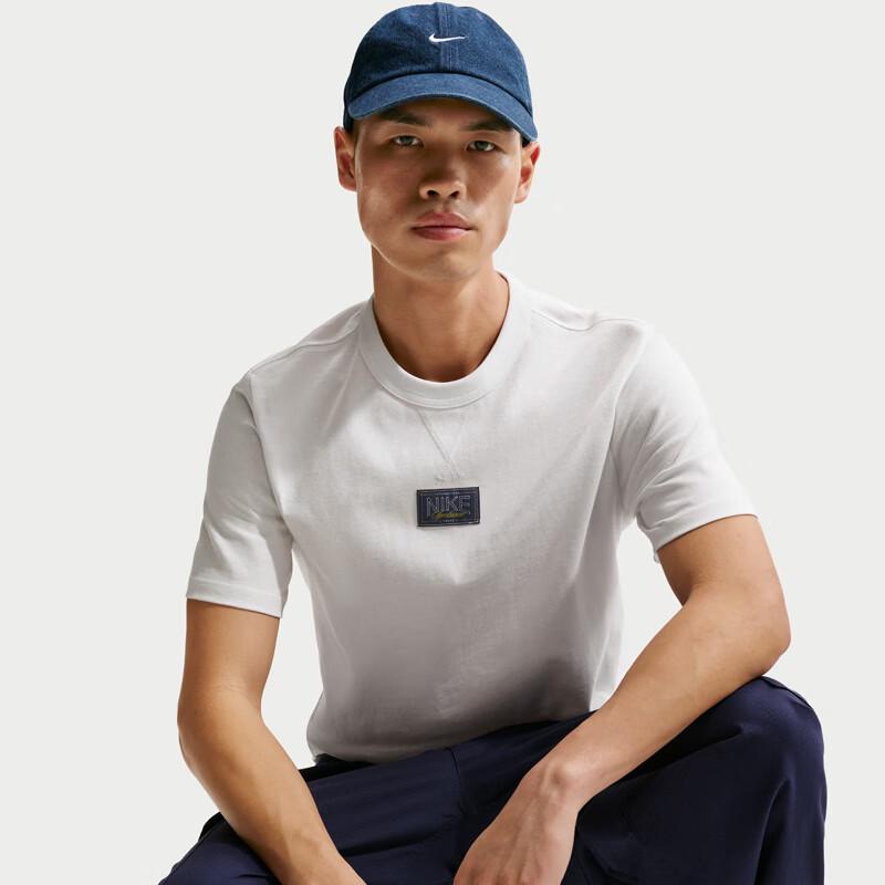 Nike Men's Breathable Casual Short Sleeve Knit Shirt IH1350