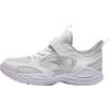 Anta Kids' Breathable Mesh Running Shoes