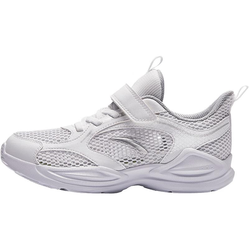 Anta Kids' Breathable Mesh Running Shoes