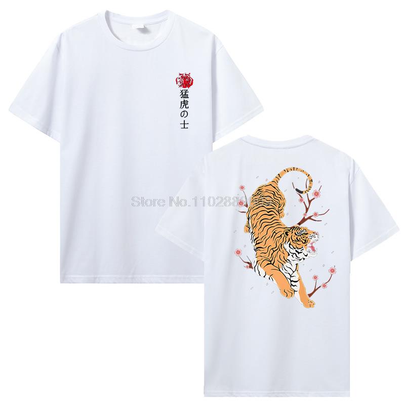 Tiger T Shirt Japanese Tokyo Back Print Men's Clothing Gang Gifts Tops Cotton Tees T Shirts For Men Streetwear