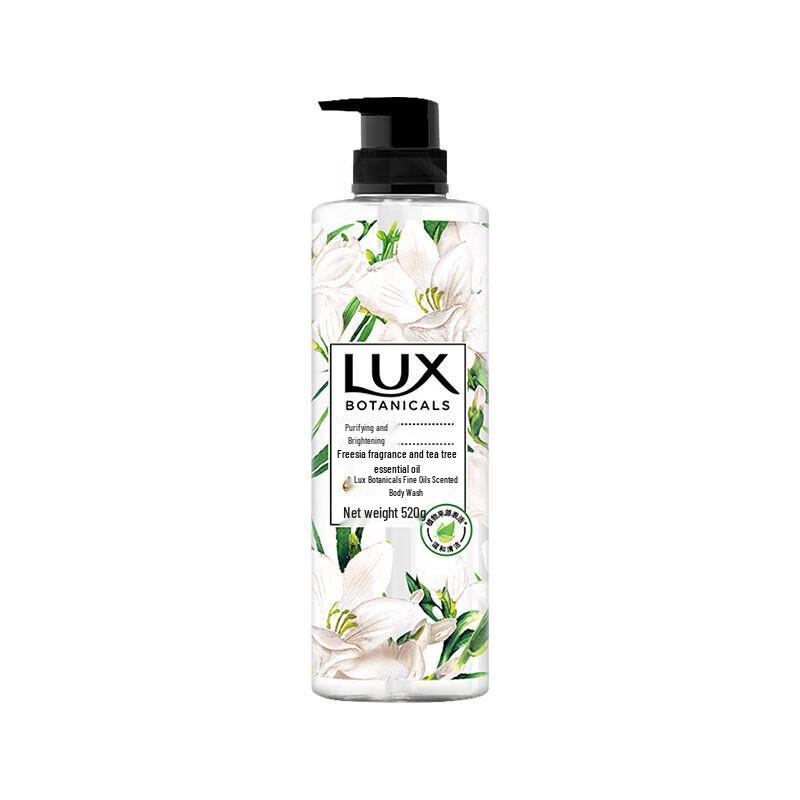 Lux 7-Piece Travel Wash Kit