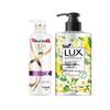 Hydrating Silky Shampoo & Lemon Verbena Hand Wash Bundle