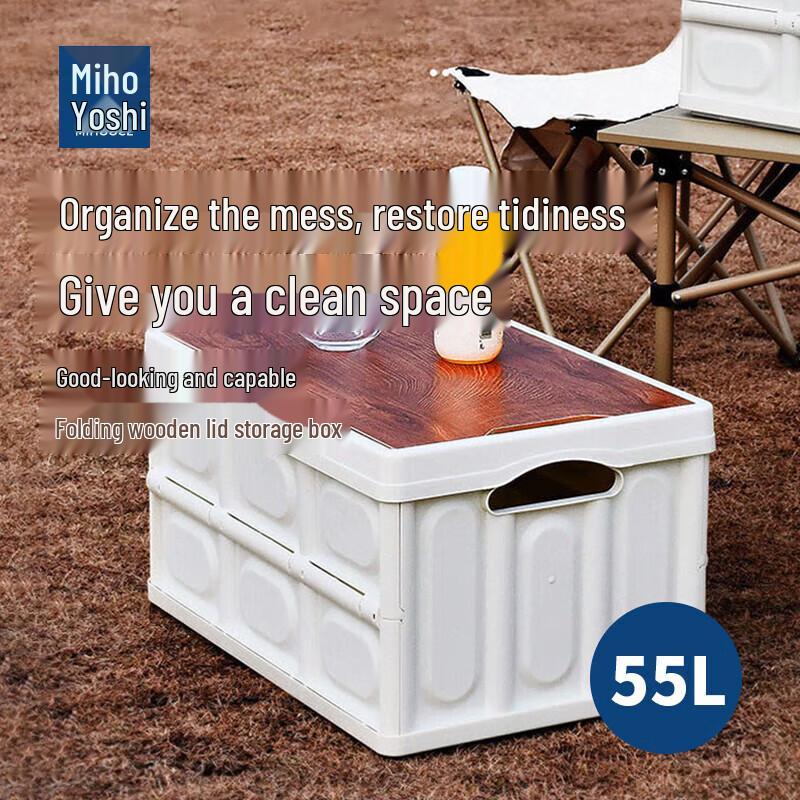 Foldable Storage Box with Wooden Lid 55L