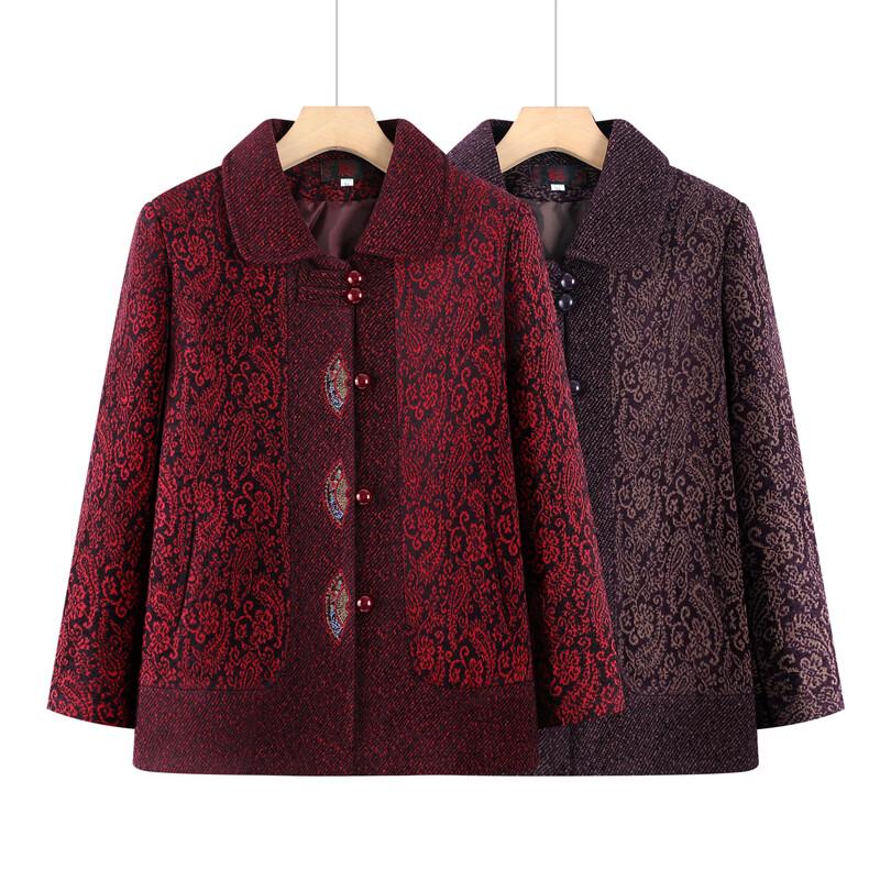 Women's Embroidered Wool Blend Coat