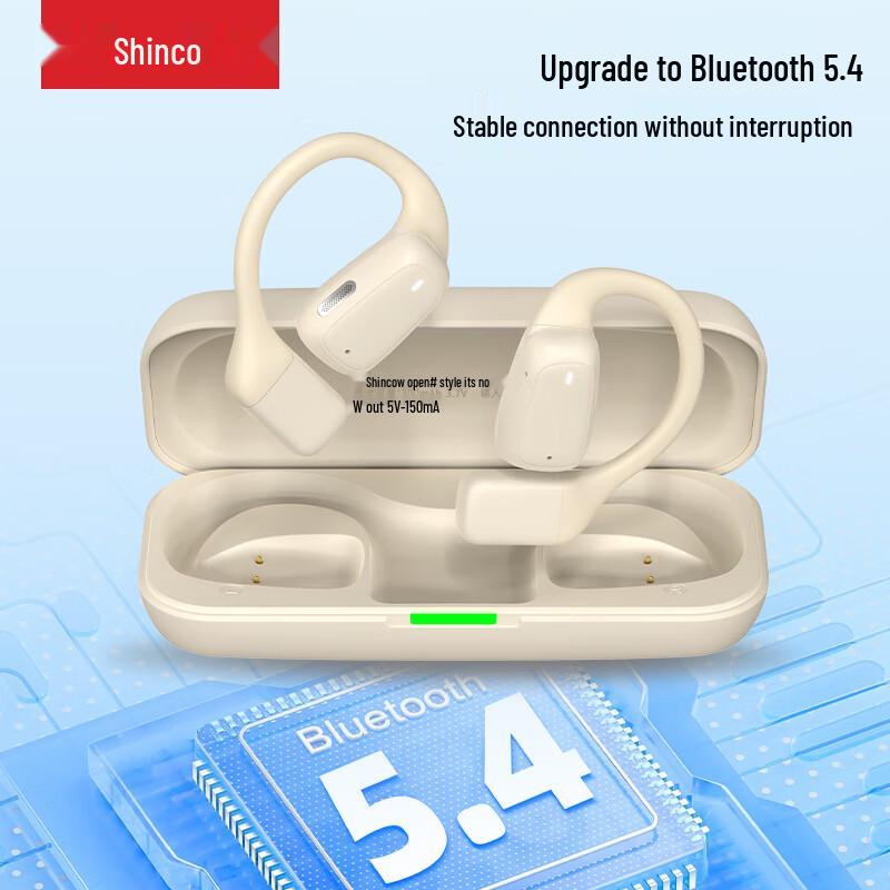 Shinco GT26S Open-ear True Wireless Bluetooth Earphones