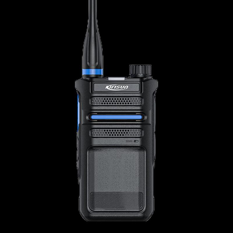 

Kolison PT510 Walkie-Talkie (CN version)