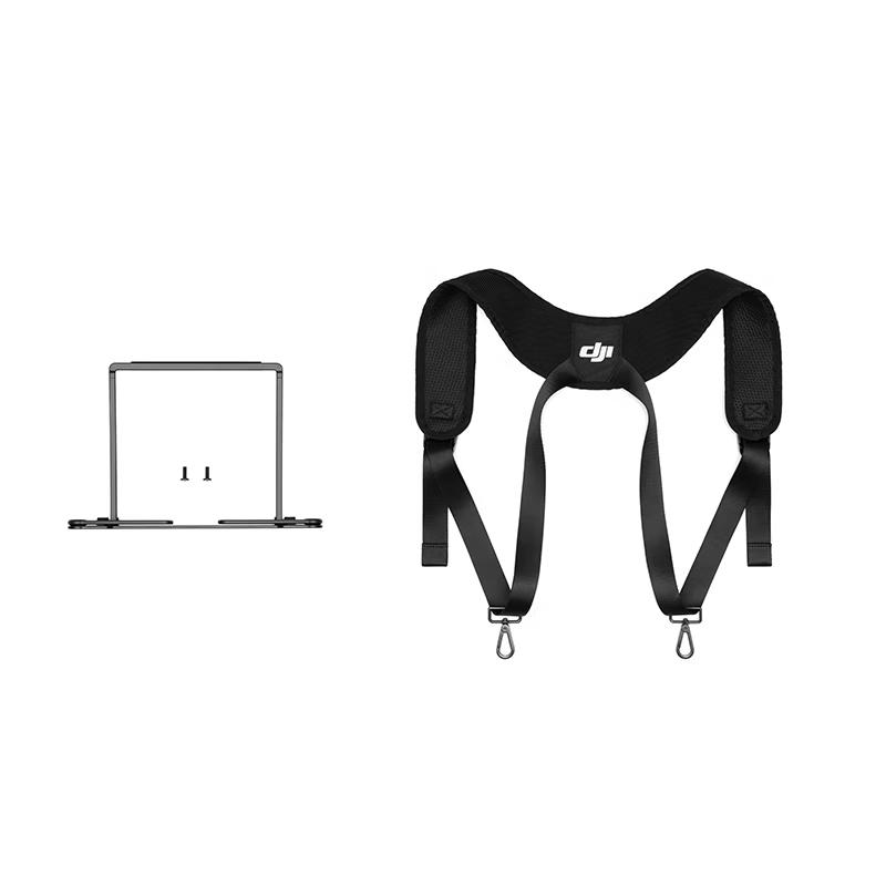 

DJI RC Plus 2 Remote Controller Belly Support Kit CN plug (adapter included)