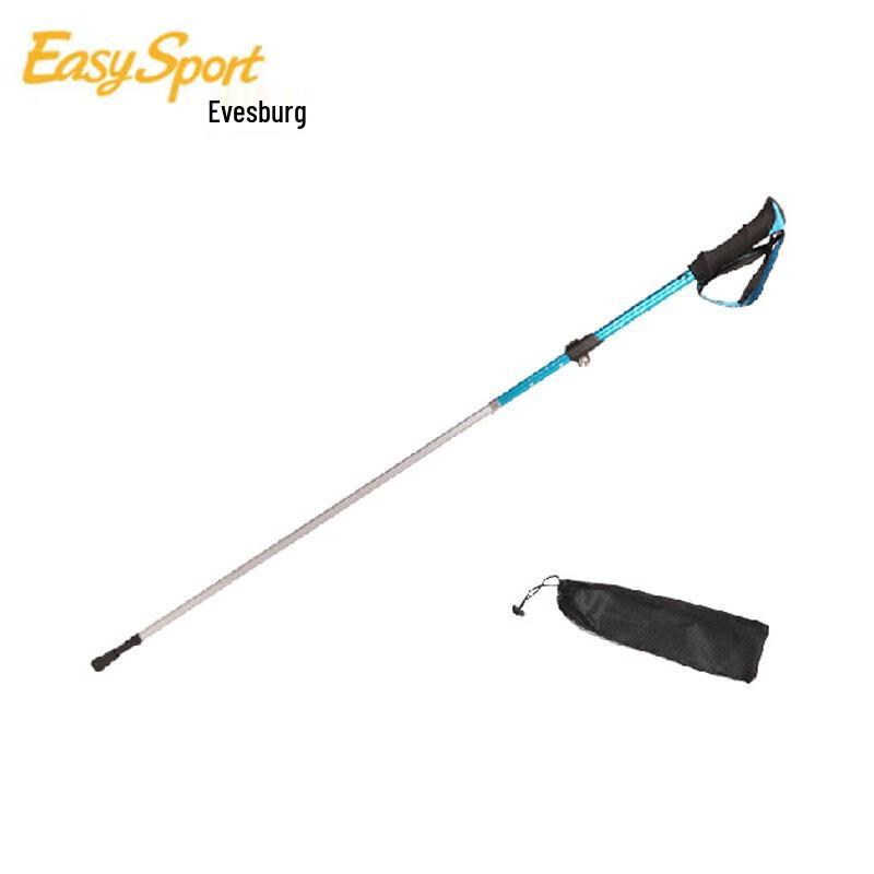 Evisburg Portable Aluminum Trekking Pole